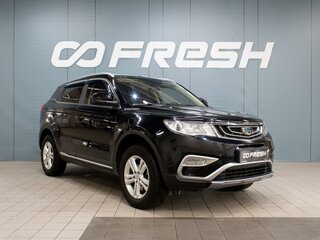 2020 Geely Atlas I, чёрный, 1590000 рублей, вид 1