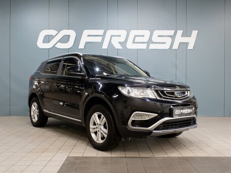 Geely Atlas I