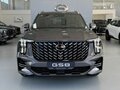 2025 GAC GS8 II, белый, 4799000 рублей - вид 2