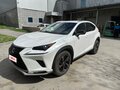 2020 Lexus NX 200 I Рестайлинг, белый, 3700000 рублей