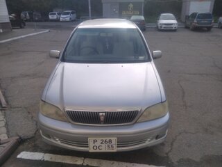2002 Toyota Vista V (V50) Рестайлинг, белый, 495000 рублей, вид 3