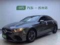 2023 Mercedes-Benz A-Класс 180 Long IV (W177) Рестайлинг, серый, 1700000 рублей