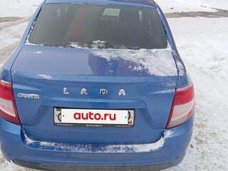 2020 Lada (ВАЗ) Granta I Рестайлинг, синий, 935000 рублей, вид 5