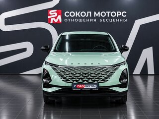 2024 Omoda C5 I, зелёный, 1729900 рублей, вид 3