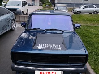 2006 Lada (ВАЗ) 2105, синий, 220000 рублей, вид 4