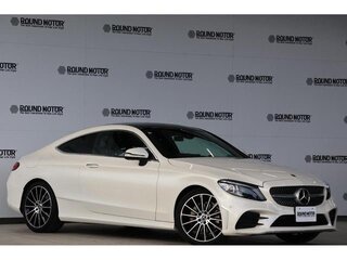2021 Mercedes-Benz C-Класс 180 IV (W205) Рестайлинг, белый, 1890007 рублей, вид 1