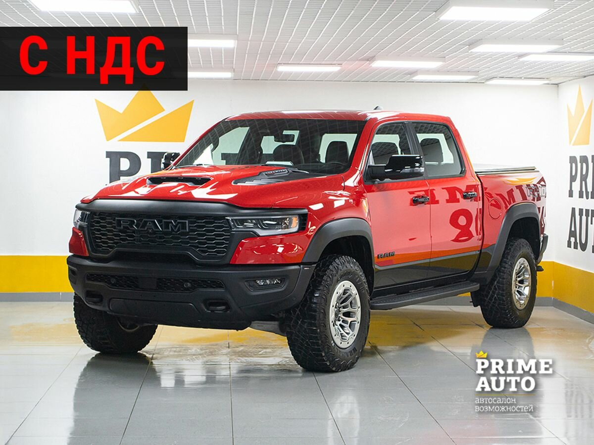 Открыть фотографии: Ram 1500 V Рестайлинг