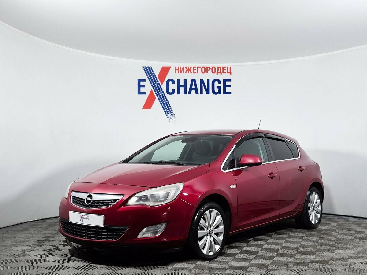Открыть фотографии: Opel Astra J