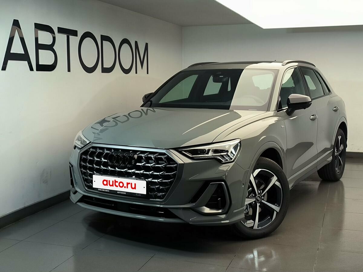 Открыть фотографии: Audi Q3 II (F3)