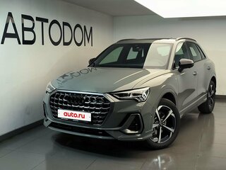 2026 Audi Q3 45 TFSI II (F3), серый, 5650000 рублей, вид 1