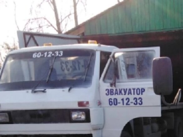 1989 MAN G 90, белый, 450000 рублей - вид 11
