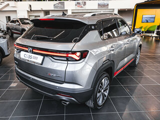 2025 Changan CS35 Plus I Рестайлинг, серый, 2839900 рублей, вид 3