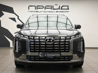 2023 Hyundai Palisade I Рестайлинг, серый, 6599000 рублей, вид 2
