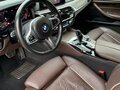 2020 BMW 5 серии 520d xDrive VII (G30/G31/G38), синий, 5200000 рублей - вид 8