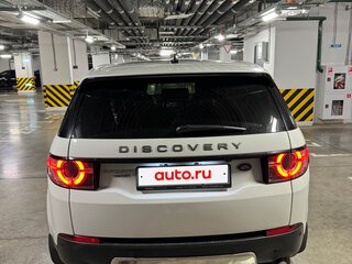2016 Land Rover Discovery Sport I, белый, 1800000 рублей, вид 3