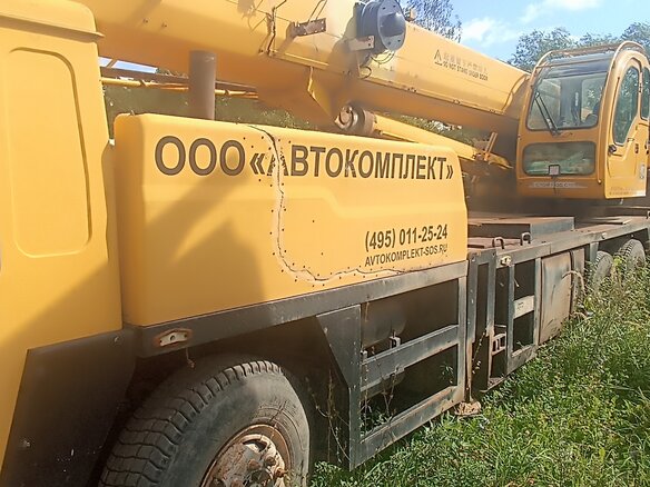 2008 XCMG QY30K, золотистый, 4600000 рублей - вид 4
