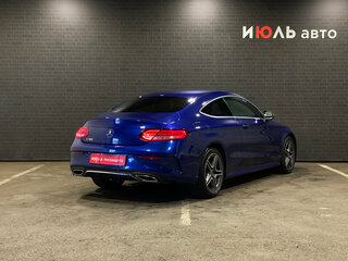 2019 Mercedes-Benz C-Класс 180 IV (W205) Рестайлинг, синий, 3620000 рублей, вид 5