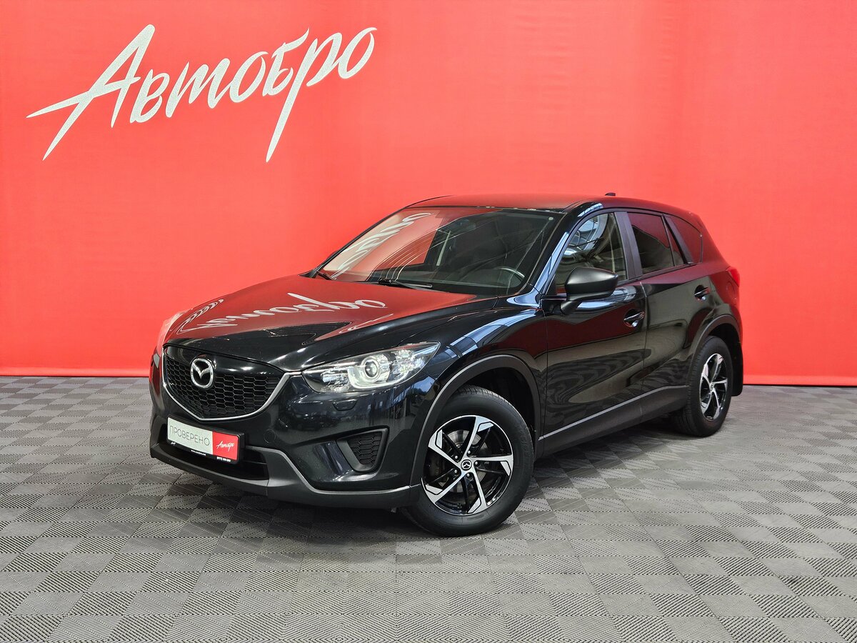 Открыть фотографии: Mazda CX-5 I