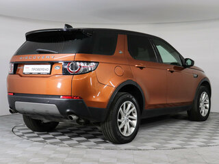 2018 Land Rover Discovery Sport I, оранжевый, 1585000 рублей, вид 5