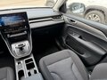 2026 Haval M6 II, белый, 2349000 рублей - вид 9