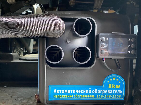 2011 Fiat Professional Ducato, белый, 759000 рублей - вид 33