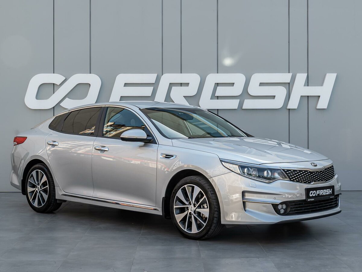Открыть фотографии: Kia Optima IV