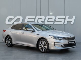 2018 Kia Optima IV, серебристый, 1710000 рублей, вид 1
