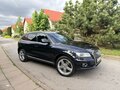 2014 Audi Q5 I (8R) Рестайлинг, синий, 2220000 рублей - вид 2