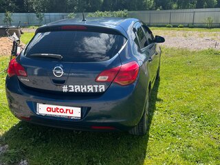 2012 Opel Astra J, синий, 700000 рублей, вид 3