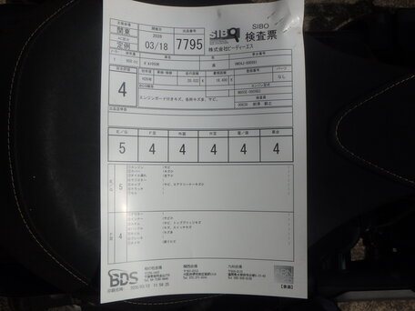 2014 Yamaha XV950 Bolt, чёрный, 680000 рублей, вид 2