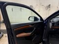 2021 Audi Q5 45 TFSI II (FY) Рестайлинг, синий, 3690000 рублей - вид 8