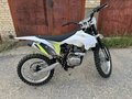2025 BSE Z3, белый, 110000 рублей - вид 10
