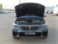 2019 BMW X5 30d IV (G05/G18), серый - вид 8