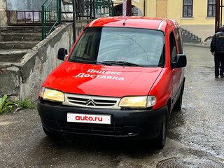 2002 Doninvest Orion M, красный, 165000 рублей, вид 1