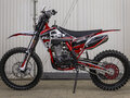 2025 Hasky F5 250, красный, 184990 рублей - вид 1