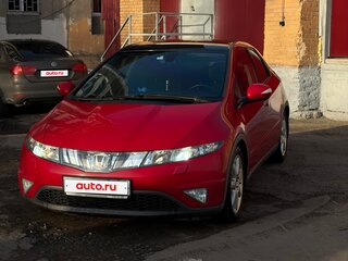 2008 Honda Civic VIII, красный, 820000 рублей, вид 2