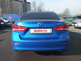 2023 Changan Alsvin, синий, 1350000 рублей, вид 3