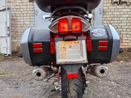 2007 Yamaha FJR1300, серый, 780000 рублей, вид 4