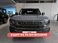 2026 Haval H3 I Рестайлинг, серый, 2749000 рублей