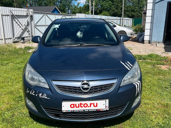 2012 Opel Astra J, синий, 700000 рублей