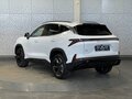 2026 Soueast S06, белый, 3099000 рублей - вид 4