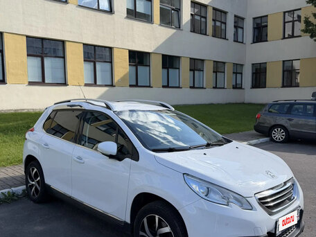 2016 Peugeot 2008 I, белый, 880000 рублей, вид 2