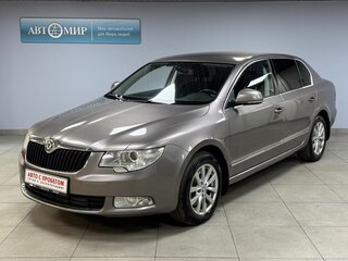 2012 Skoda Superb II, бежевый, 900000 рублей, вид 1