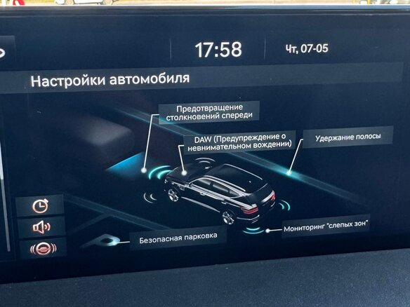 2021 Genesis GV80 I, чёрный, 6600000 рублей - вид 34