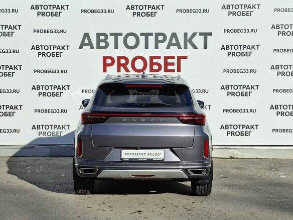 2023 Exeed LX I Рестайлинг, серый - вид 5