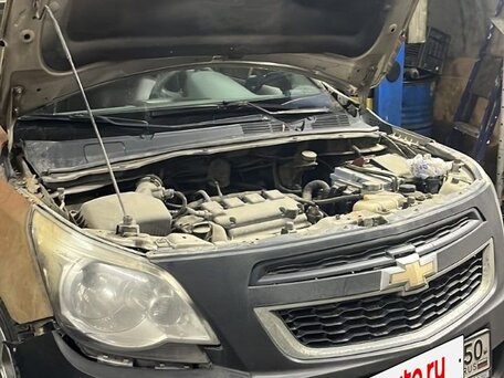2013 Chevrolet Cobalt II, жёлтый, 250000 рублей, вид 2