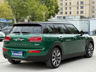 2021 Mini Clubman Cooper II Рестайлинг, зелёный, 2450000 рублей, вид 4