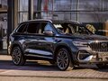 2025 Geely Monjaro I Рестайлинг, серый - вид 6