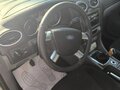 2009 Ford Focus II Рестайлинг, серый, 440000 рублей - вид 1