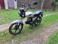 2013 Irbis GS 110, серебристый, 30000 рублей - вид 2